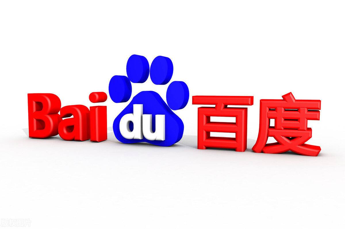 蕉内地铁广告被指辣眼