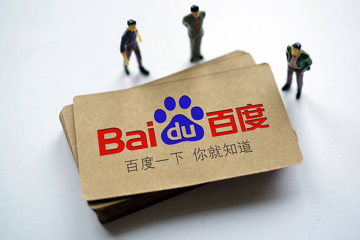 不能以考试成绩对学生进行排名